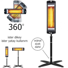 Інфрачервоний обігрівач KUMTEL EcoRay EXS-25 360° | 2500W Black UA, Фото - 1
