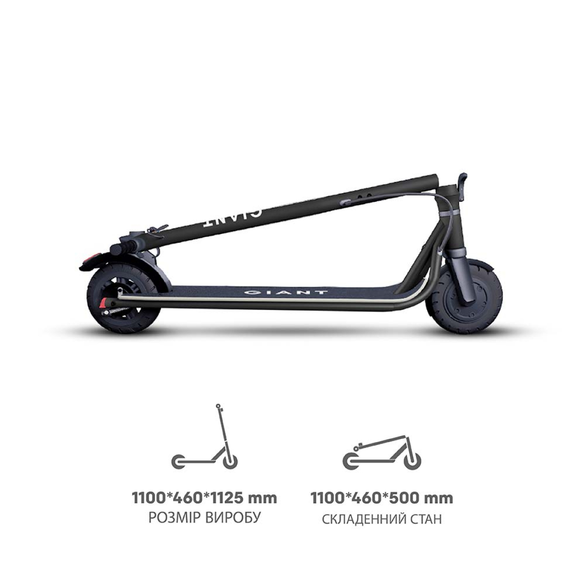Электросамокат GIANT U9 PRO 500W 13Ah 9.25&quot; (модель 2023 года, с усиленным аккумулятором) Черный NEW (до 25 км/час), Фото - 5
