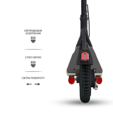 Электросамокат GIANT U9 PRO 500W 13Ah 9.25&quot; (модель 2023 года, с усиленным аккумулятором) Черный NEW (до 25 км/час), Фото - 4