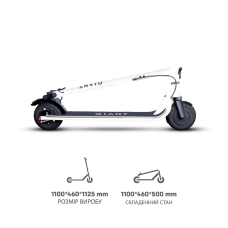 Электросамокат GIANT U9 PRO 500W 13Ah 9.25&quot; (модель 2023 года, с усиленным аккумулятором) Белый NEW (до 25 км/час), Фото - 1