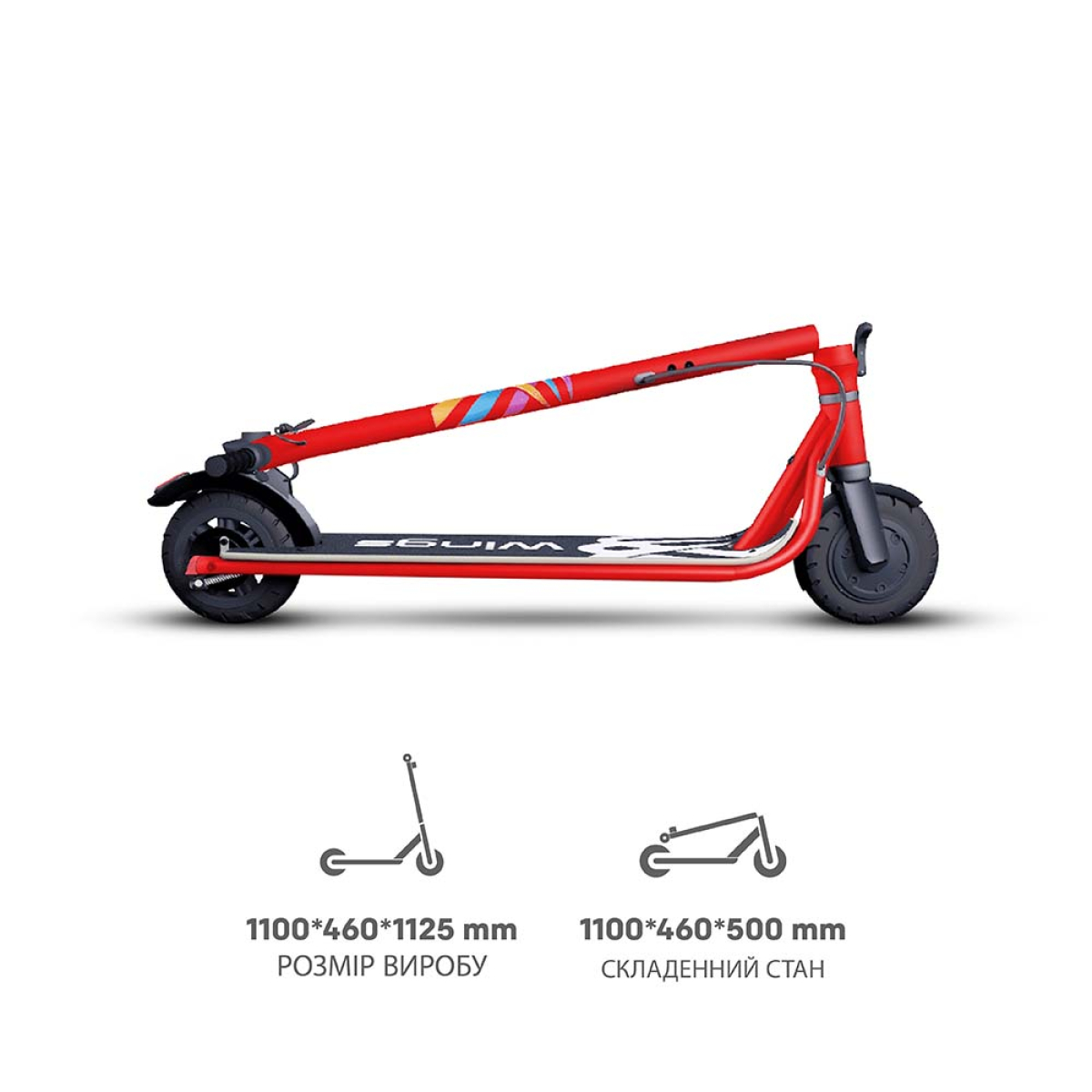 Электросамокат GIANT Wings PRO 2 500W 13AH 9.25″ Красный NEW (до 25 км/час), Фото - 5