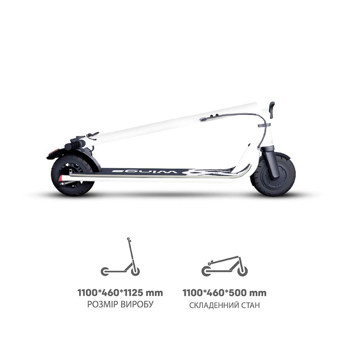 Электросамокат GIANT Wings PRO 2 500W 13AH 9.25″ Белый NEW (до 25 км/час), Фото - 2