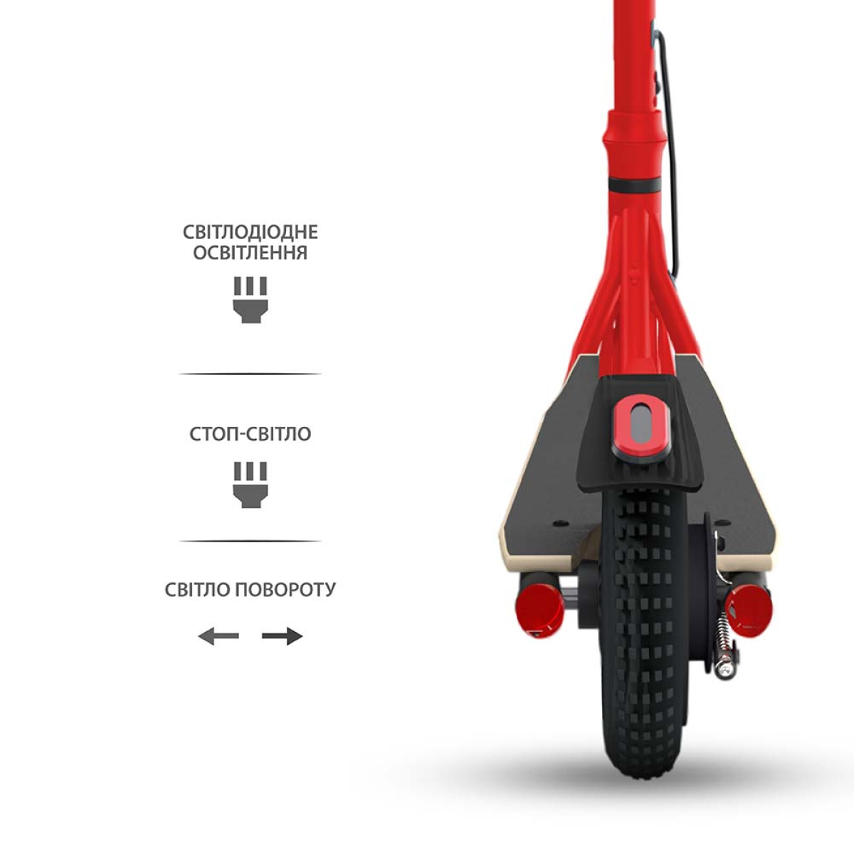 Электросамокат GIANT U9 PRO 500W 13Ah 9.25&quot; (модель 2023 года, с усиленным аккумулятором) Красный NEW (до 25 км/час), Фото - 4