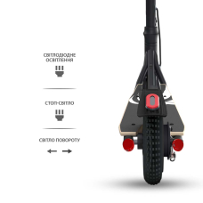 Электросамокат GIANT Wings PRO 2 500W 13AH 9.25″ Черный NEW  (до 25 км/час), Фото - 4